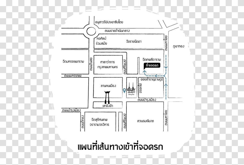 Diagram, Plan, Plot, Menu Transparent Png