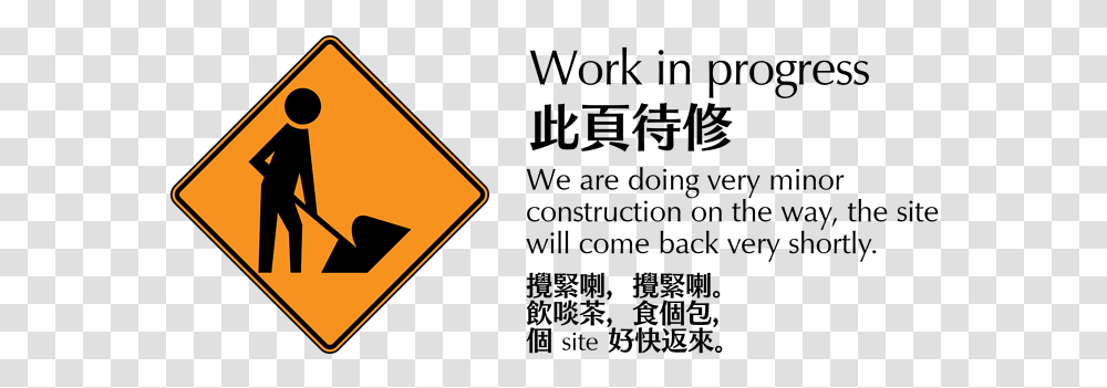 Different Types Of Construction Signs, Road Sign Transparent Png