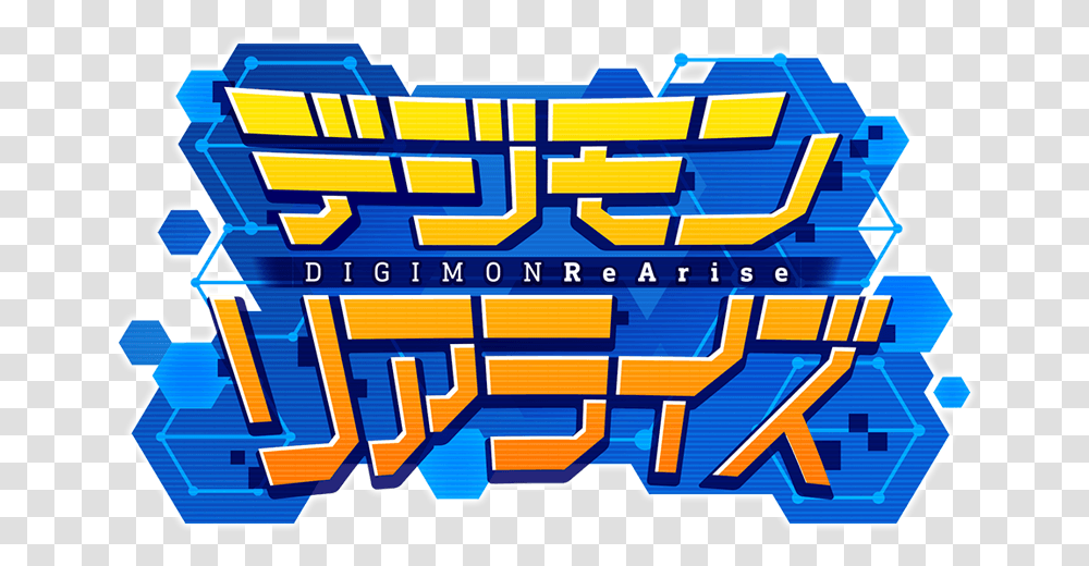 Digimon Rearise Website And Twitter Opens Plus Screenshots Digimon Rearise Logo, Pac Man Transparent Png