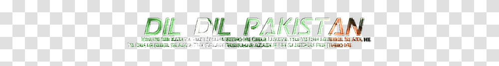 Dil Pakistanjan Jan Pakistan Calligraphy, Word, Logo Transparent Png