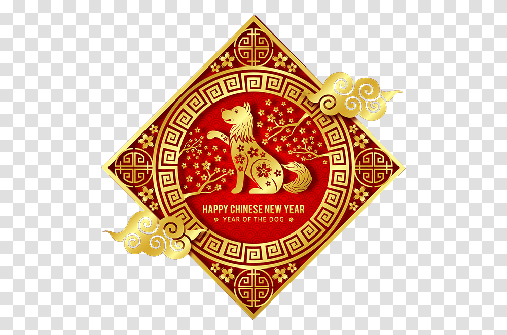 Dinner Vector Chinese New Year Chinese New Year Dog 2019, Logo, Trademark, Emblem Transparent Png