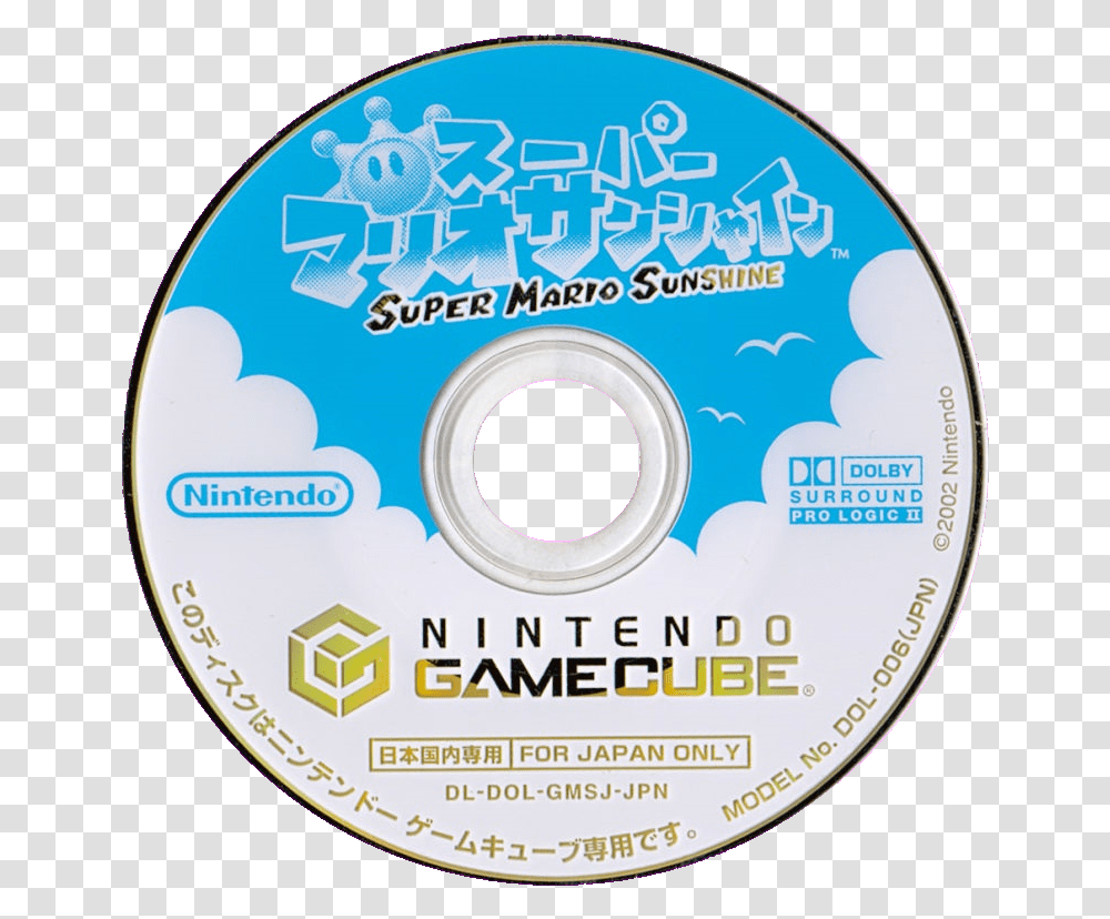 Disc Super Mario Sunshine Gamecube, Disk, Dvd Transparent Png