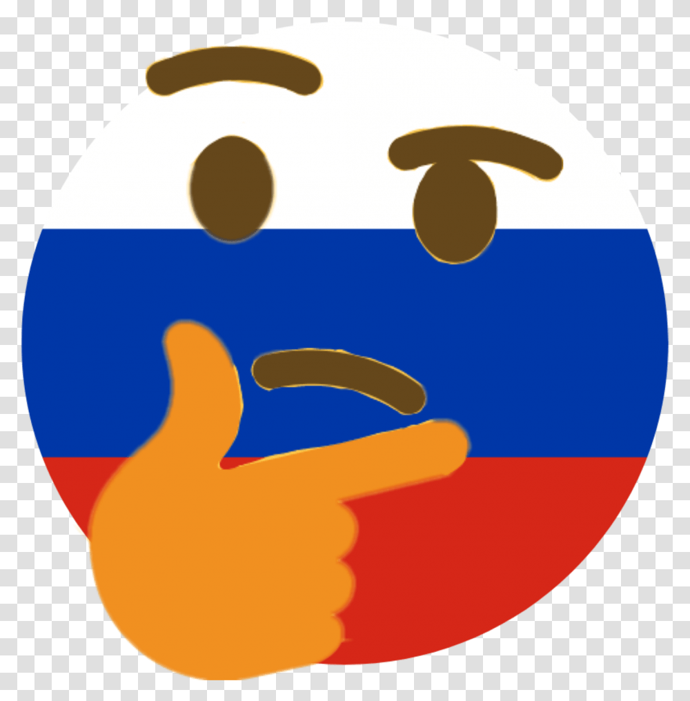 Discord Emoji Pineapple Thonk Russian Emoji, Bird, Animal, Finger, Hand Transparent Png