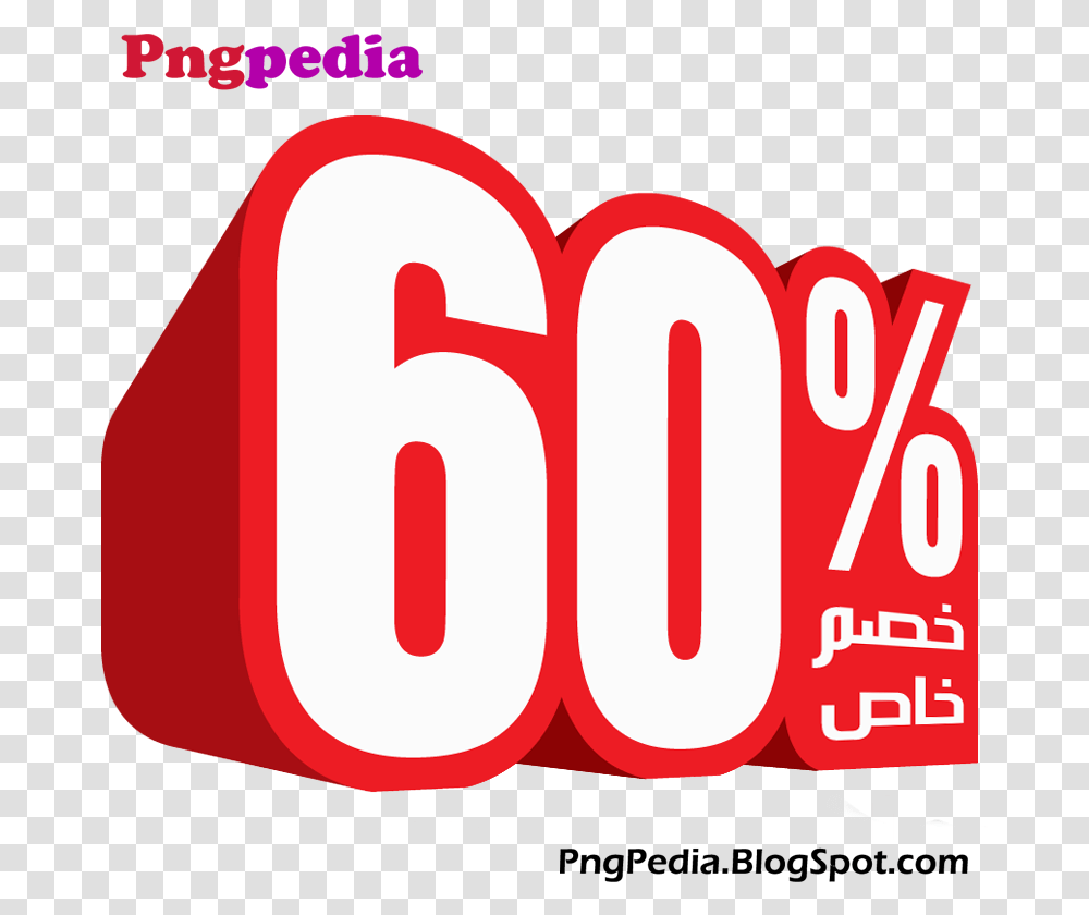 Discount Percent Arabic 60 Discount, Word, Alphabet, Face Transparent Png