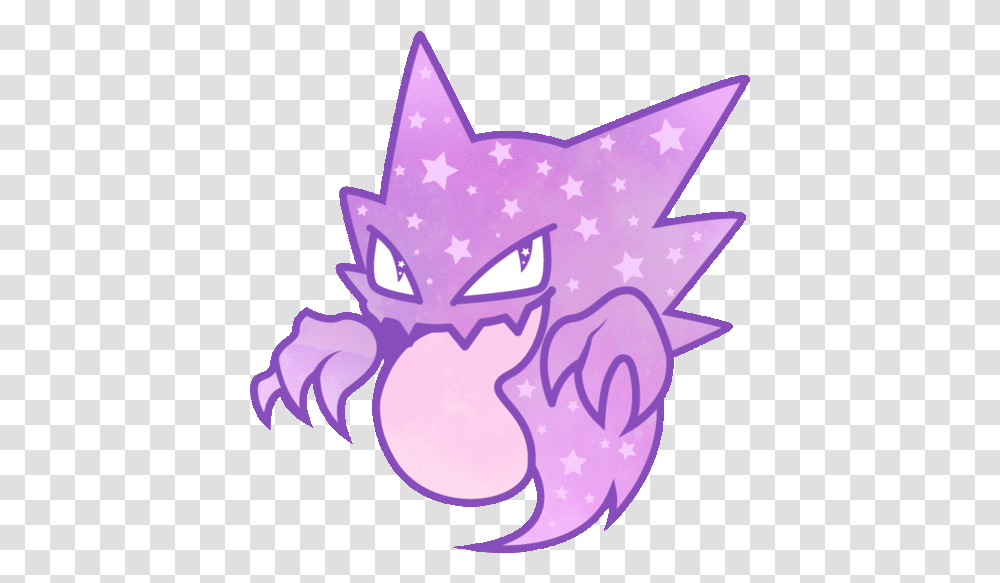 Disfigured Stick Fictional Character, Symbol, Star Symbol, Art, Light Transparent Png