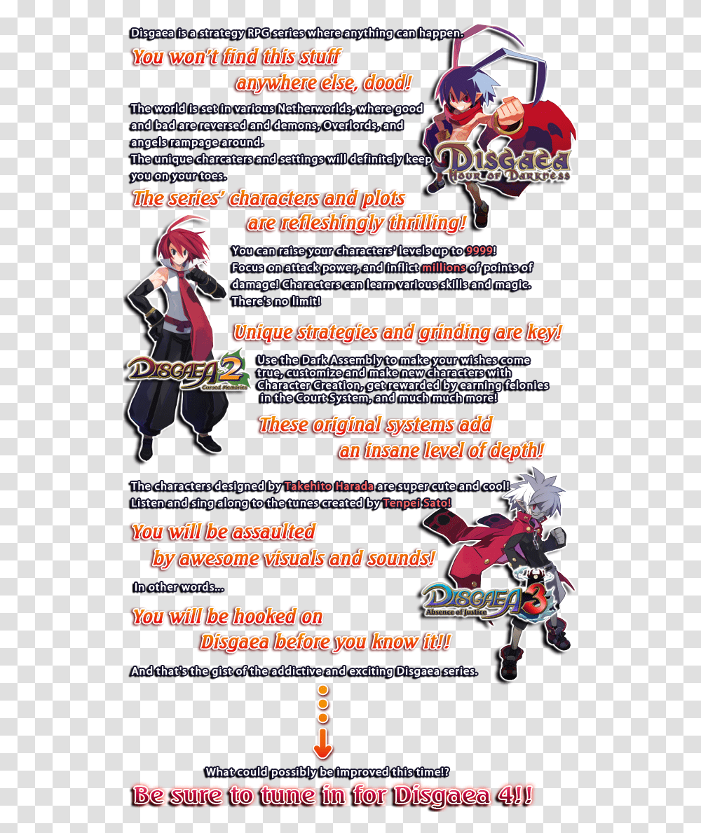 Disgaea, Advertisement, Poster, Flyer, Paper Transparent Png