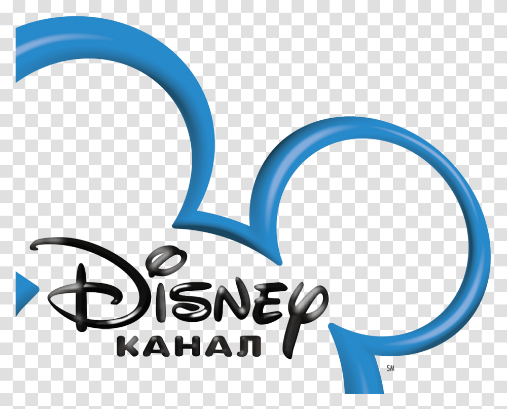 Disney Channel, Alphabet Transparent Png