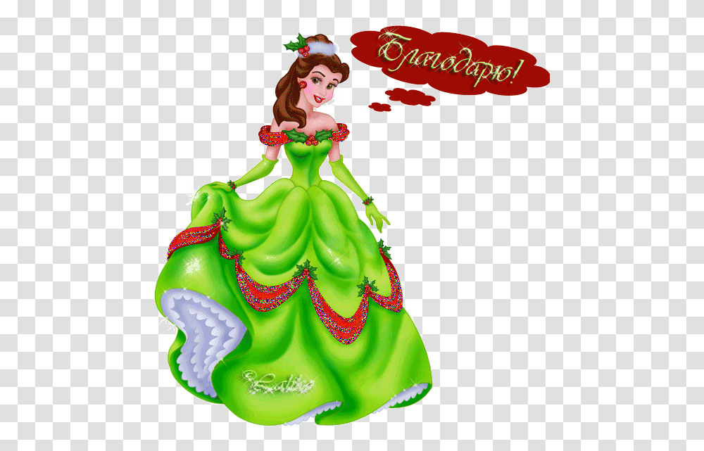 Disney Princess Aurora Christmas Clipart Download Disney Princess Aurora Christmas, Doll, Toy, Figurine, Barbie Transparent Png