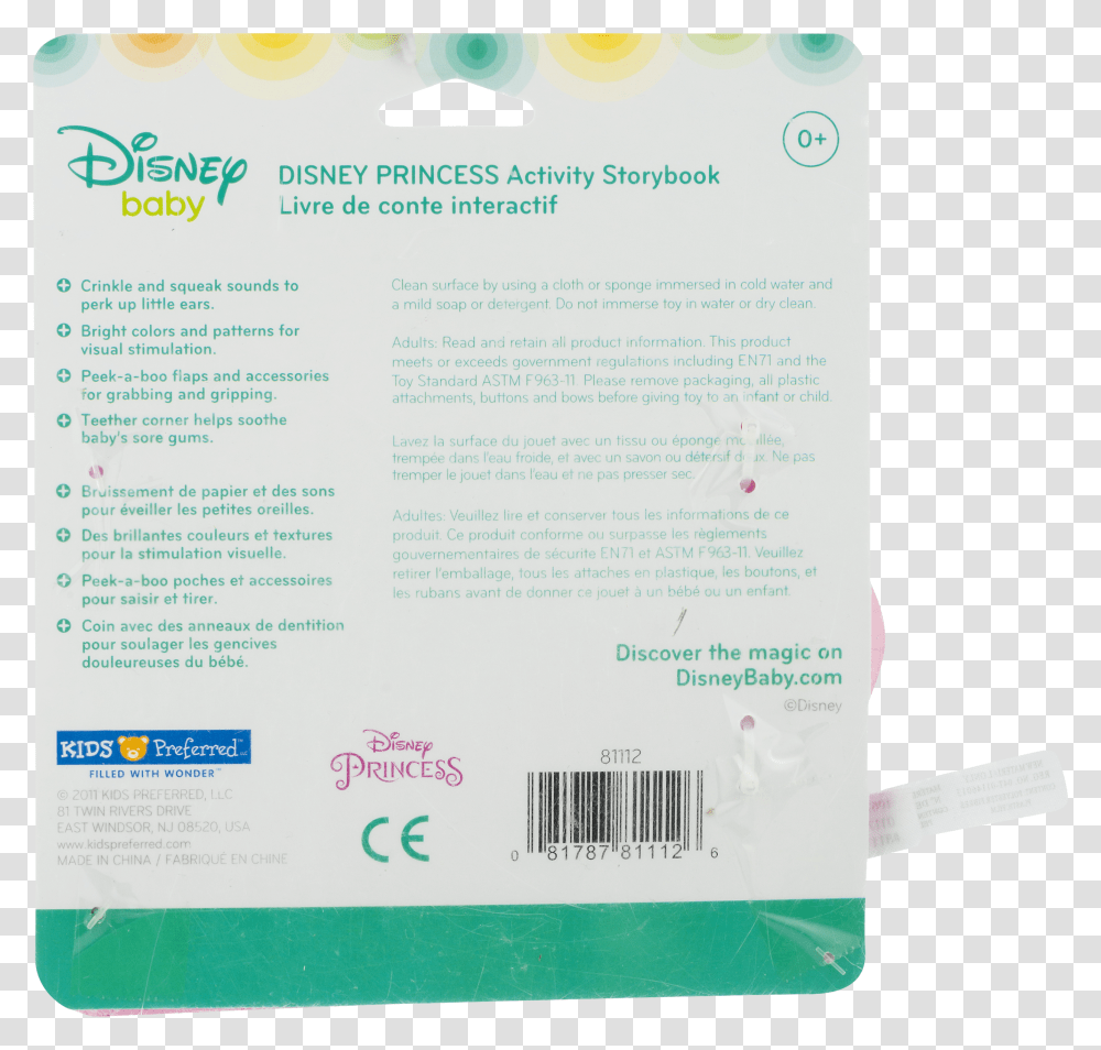 Disney Transparent Png