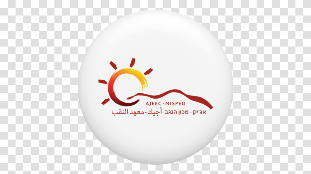 Displaying Items By Tag Egypt Circle, Balloon, Logo, Symbol, Animal Transparent Png
