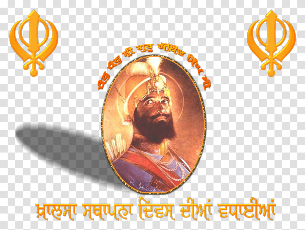 Diwali Guru Gobind Singh, Person, Logo Transparent Png