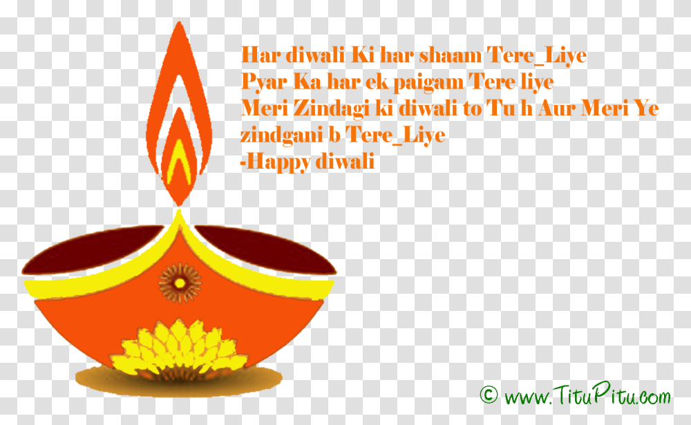 Diwali Wallpapers Wishes Round Happy Diwali Stickers, Flyer, Advertisement, Brochure, Fire Transparent Png