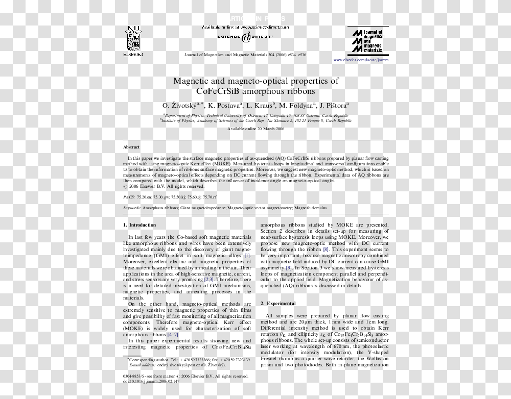 Document, Quake Transparent Png
