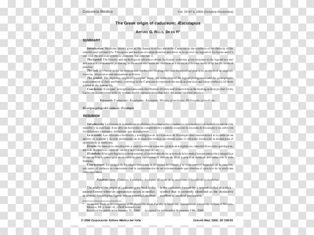 Document, Page, Flyer, Poster Transparent Png