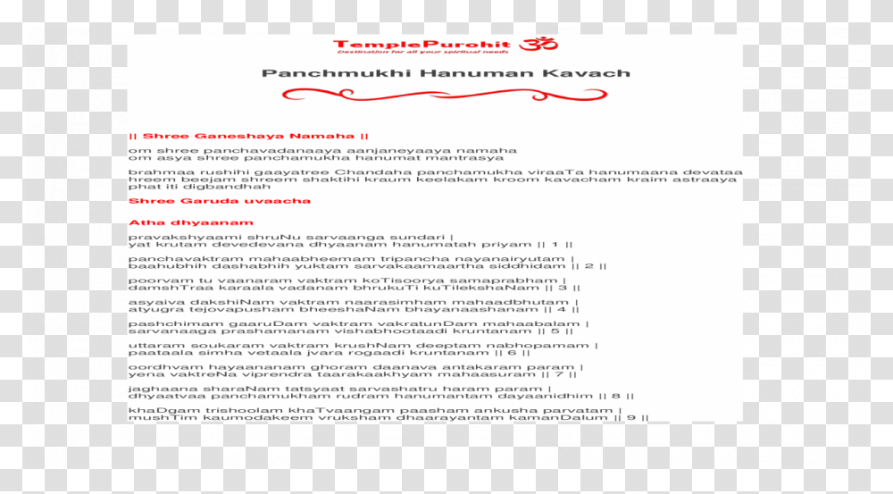 Document, Page, Letter, Poster Transparent Png