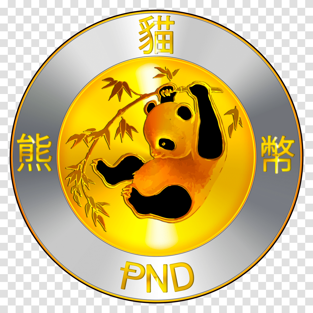 Dogecoin Download Pandacoin, Symbol, Logo, Trademark, Emblem Transparent Png