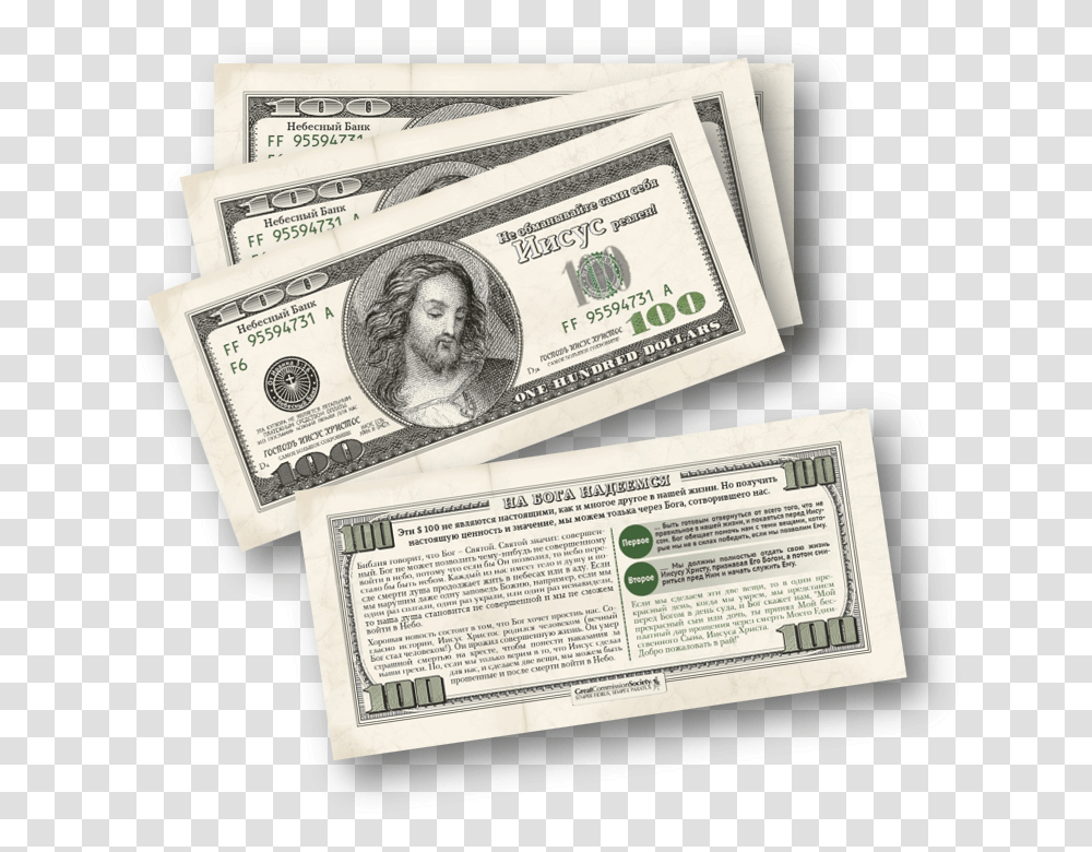 Dollars United States Dollar, Person, Human, Money, Passport Transparent Png