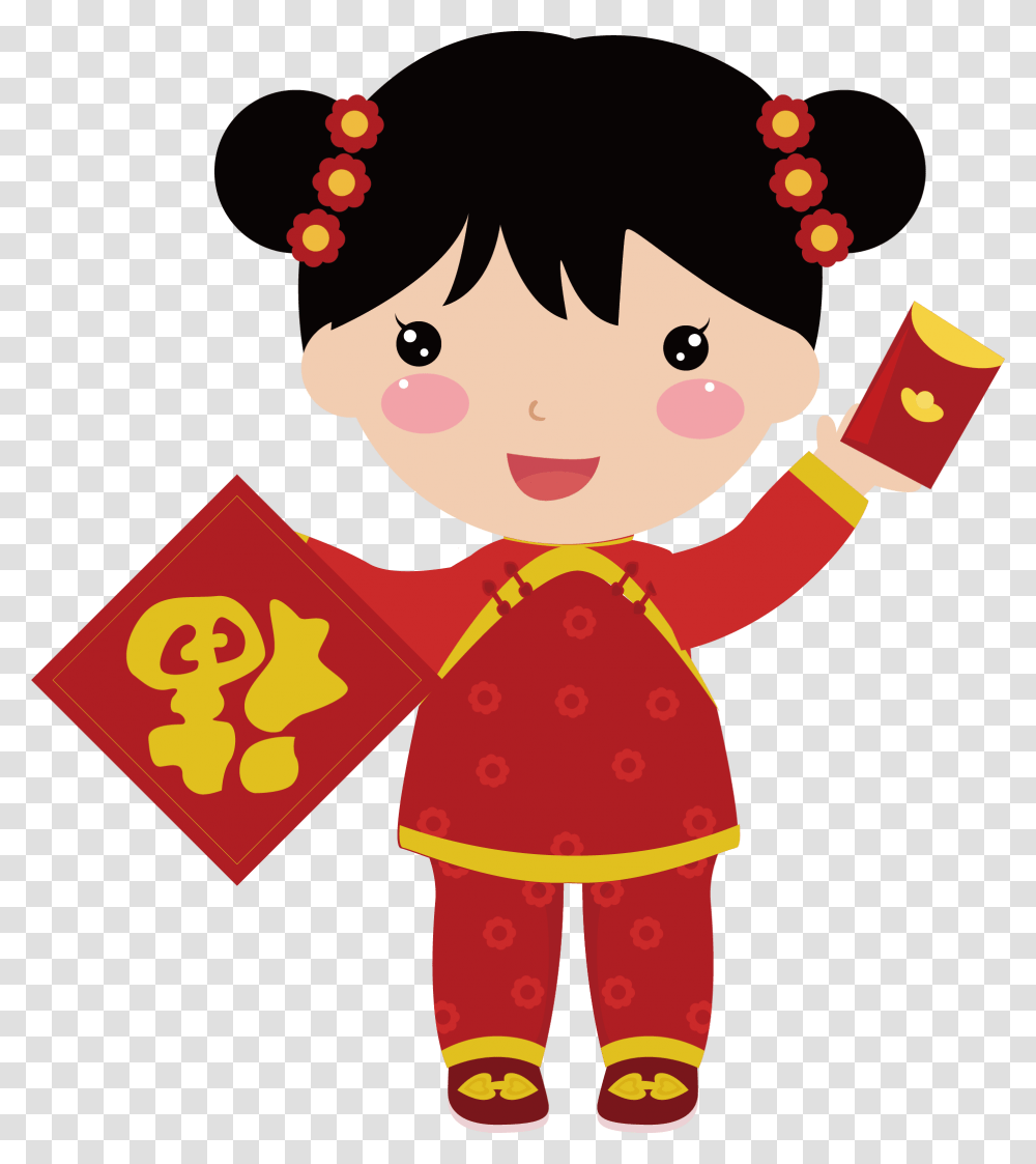 Dolls Clipart Red Doll Chinese New Year Dolls, Elf, Face, Girl, Female Transparent Png