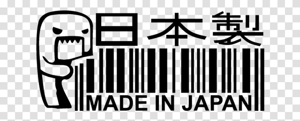 Domo Made In Japan, Gate, Alphabet, Word Transparent Png