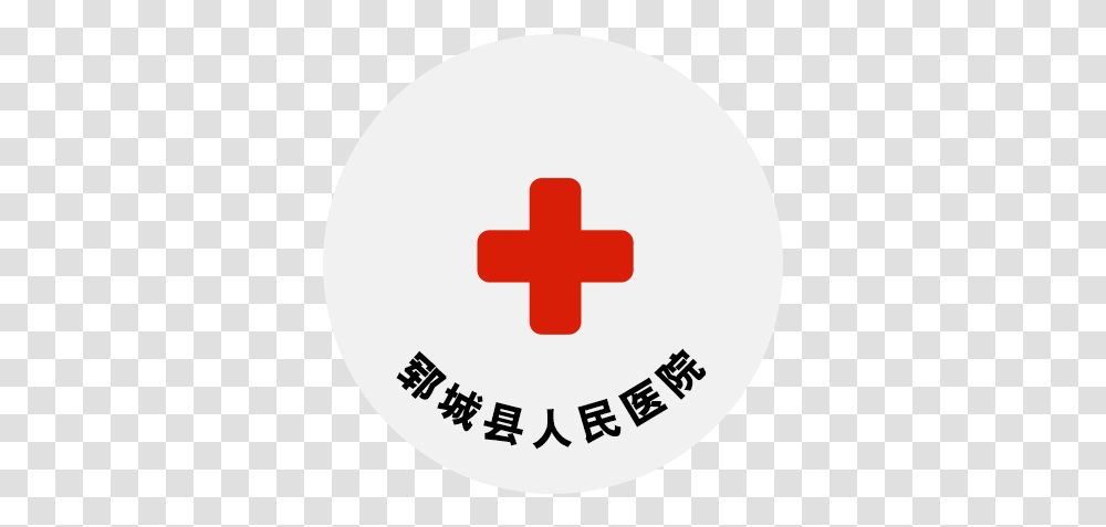 Dongfang Electric, Red Cross, Logo, First Aid Transparent Png