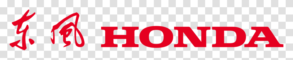 Dongfeng Honda Logo, Word, Face Transparent Png