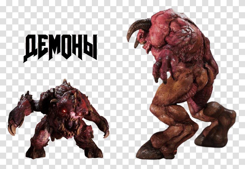 Doom 2016 Demon, Statue, Sculpture, Vulture Transparent Png