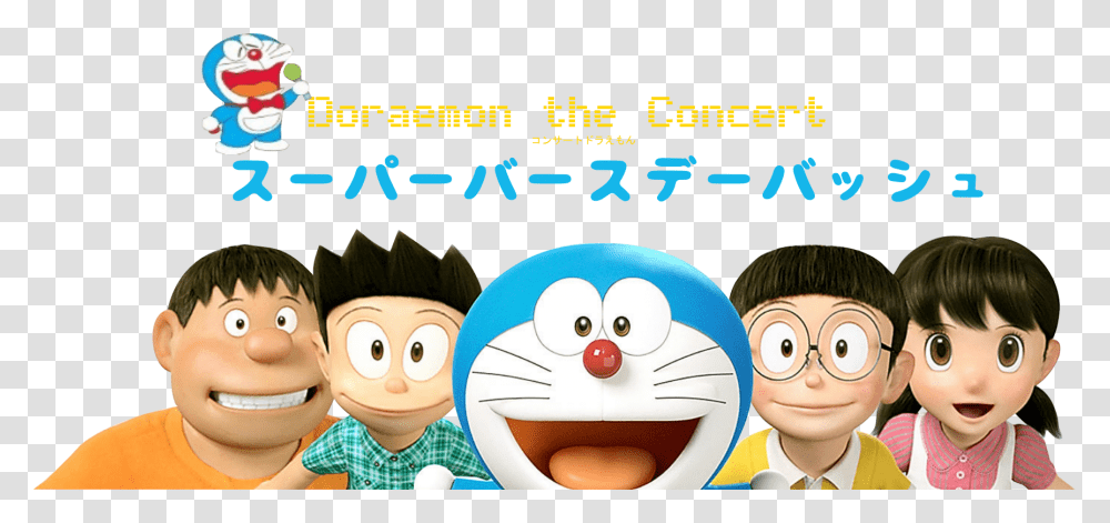 Doraemon Fanon Wiki Background Doraemon Hd, Person, Advertisement, Doll, Poster Transparent Png