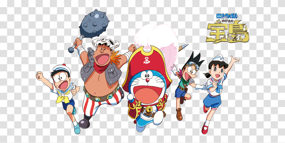 Doraemon, Person, Performer, Leisure Activities, Circus Transparent Png