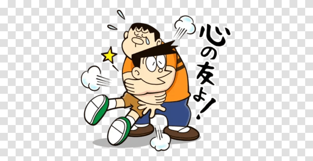 Doraemon Whatsapp Stickers Stickers Cloud Suneo Honekawa, Elf, Pirate, Performer, Hand Transparent Png