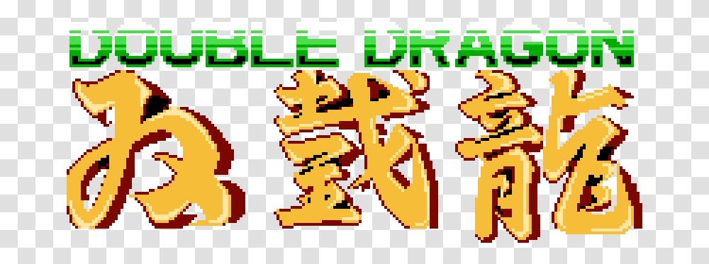 Double Dragon Nes Logo Double Dragon I Logo, Hook Transparent Png