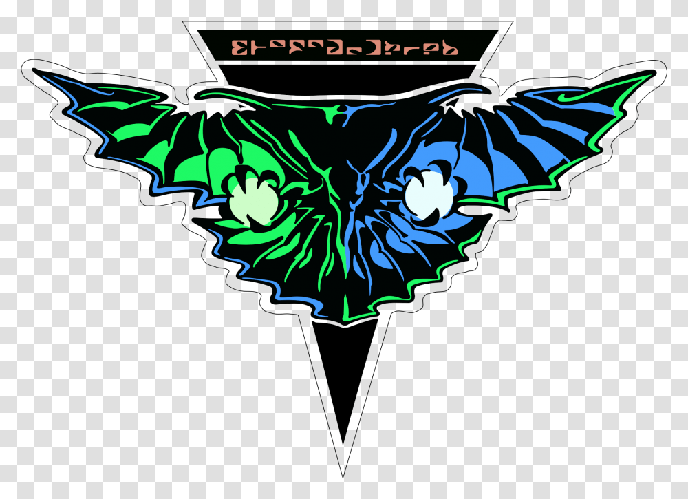 Double Headed Bird Of Prey Emblem Romulan Star Empire, Symbol, Dragon Transparent Png