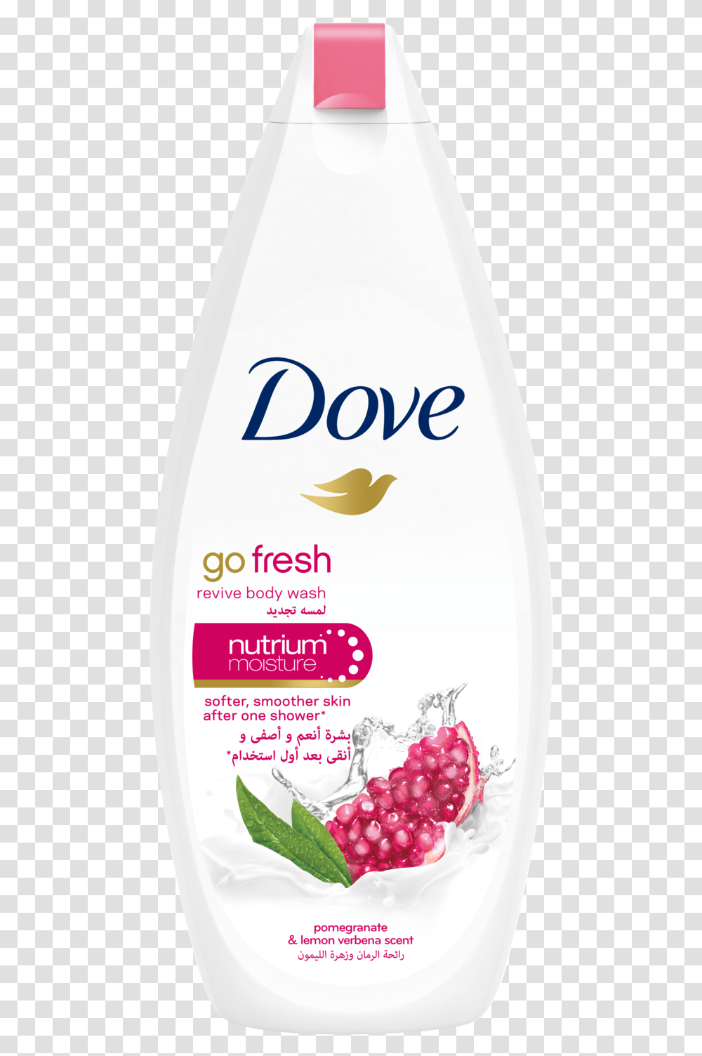 Dove Go Fresh Pomegranate Amp Lemon Verbena, Bottle, Lotion, Cosmetics, Shampoo Transparent Png
