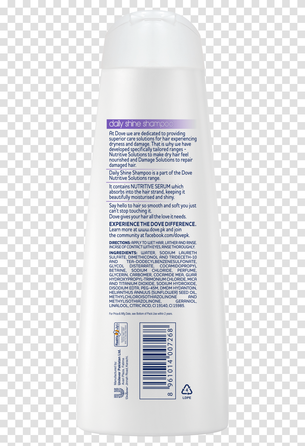 Dove Intense Repair Conditioner Ingredients, Word, Poster, Advertisement Transparent Png