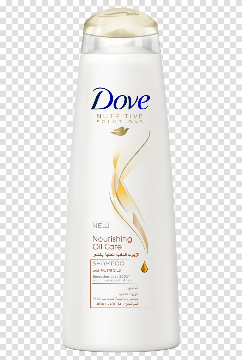 Dove Nourishing Oil Care Shampoo 400ml Hair Colour Protection Shampoo, Bottle, Cosmetics, Shaker, Aluminium Transparent Png