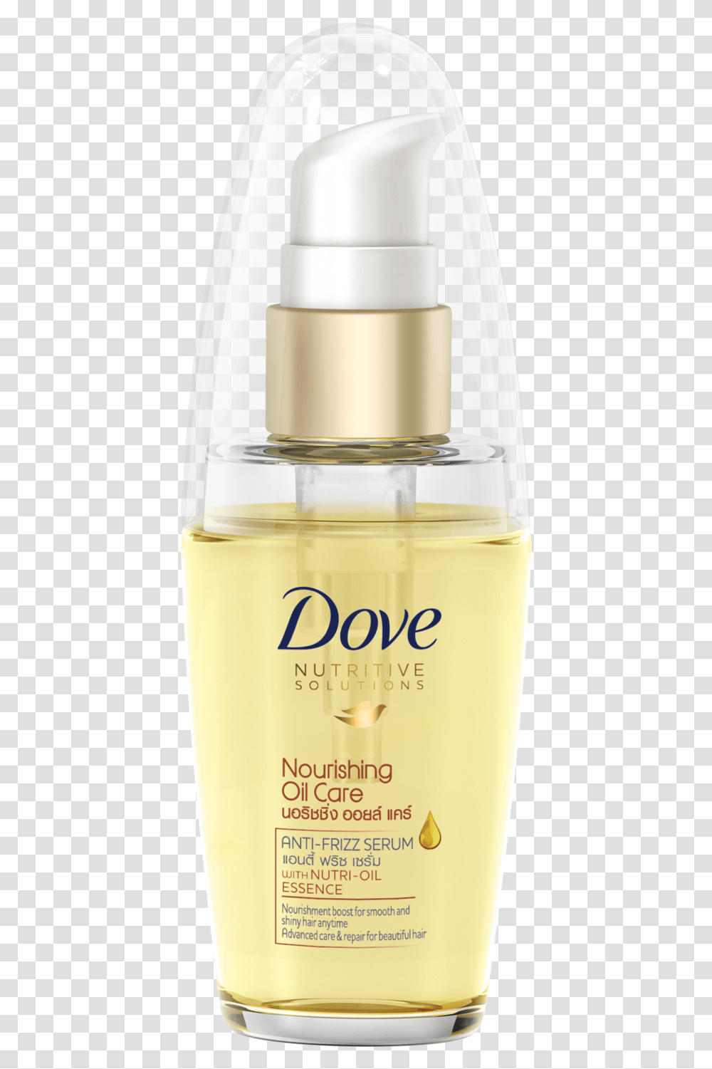 Dove Serum In Oil, Bottle, Cosmetics, Perfume, Shaker Transparent Png