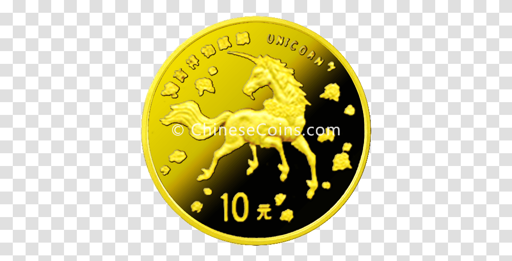 Download 1997 10y Gold Unicorn Coin Rev Solid, Money Transparent Png