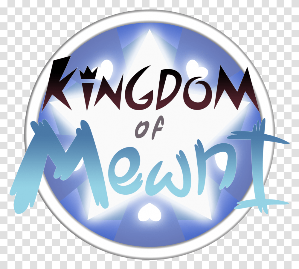 Download A Customized World Logo From The Cartoon Star Vs Graphic Design, Sphere, Word, Helmet, Clothing Transparent Png