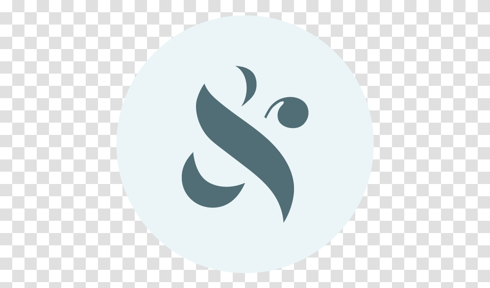 Download Ampersand Web Circle, Text, Logo, Symbol, Trademark Transparent Png