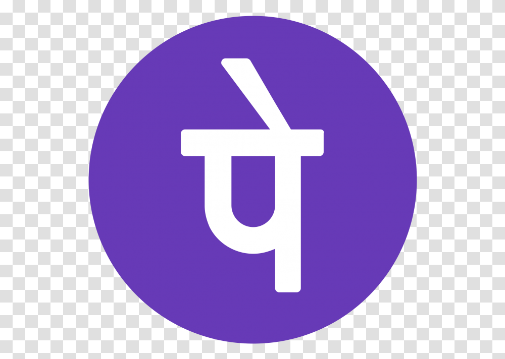 Download And Install Phonepe For Pc Windows 7 8 10 Mac Phonepe Logo, Symbol, Trademark, Sign, Road Sign Transparent Png