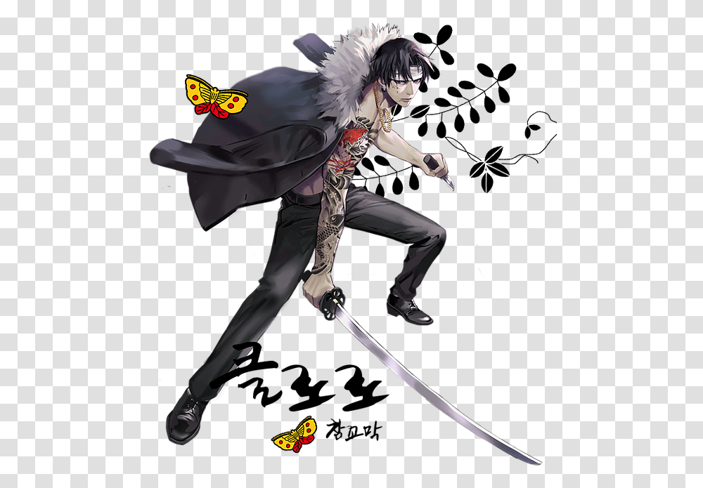 Download Anime Tear Full Size Image Pngkit Action Figure, Person, Ninja, Leisure Activities, Clothing Transparent Png