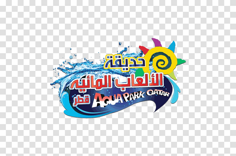 Download Aqua Park Qatar Logo Clipart Water Park Clip Art Park, Crowd, Leisure Activities Transparent Png
