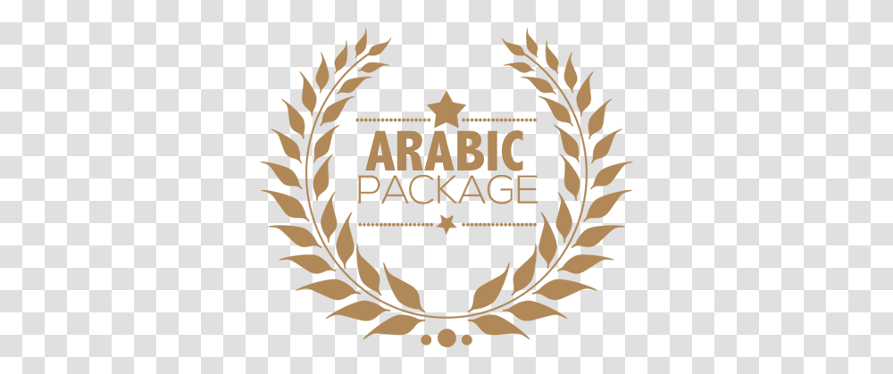 Download Arabic Package Happy 100th Birthday Book Gold Package, Symbol, Logo, Trademark, Emblem Transparent Png