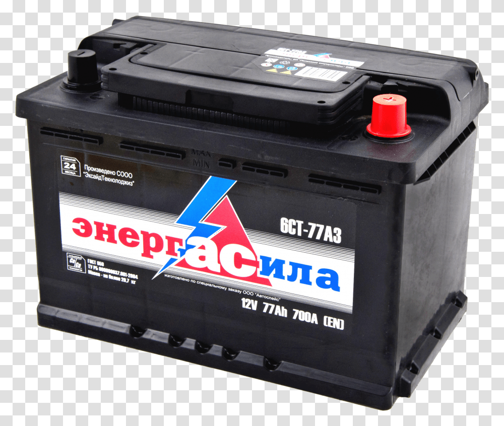 Download Automotive Battery Image Car Battery High Resolution Transparent Png