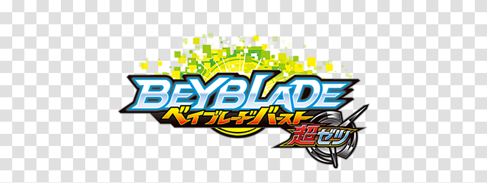 Download Beyblade Burst Chzetsu Tv Anime Announced For Beyblade, Pac Man, Theme Park, Amusement Park Transparent Png