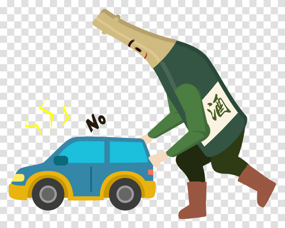 Download Cartoon Illustration Creative Drunk Driving Clipart, Axe, Tool, Lawn Mower Transparent Png