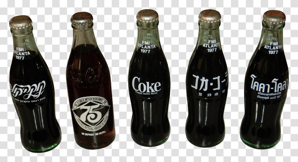 Download Coca Cola Bottles Advertising Image With No Coca Cola, Beverage, Drink, Coke, Soda Transparent Png