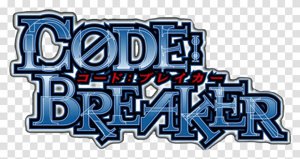 Download Code Breaker Anime Logo 3 By Code Breaker Logo, Text, Alphabet, Graffiti Transparent Png