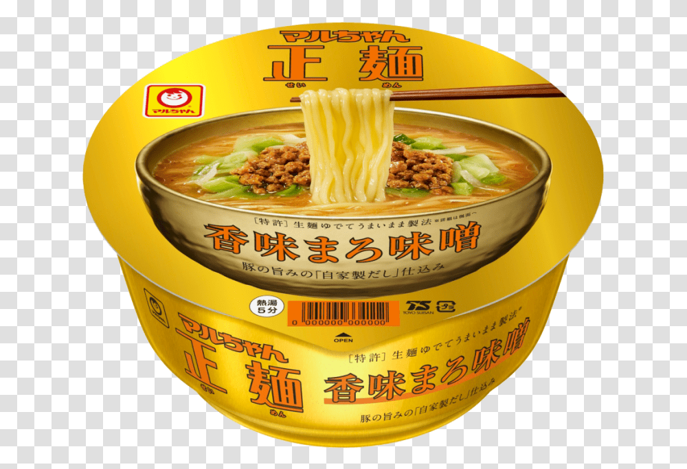 Download Cup Noodles Convenience Food, Label, Text, Bowl, Cooker Transparent Png