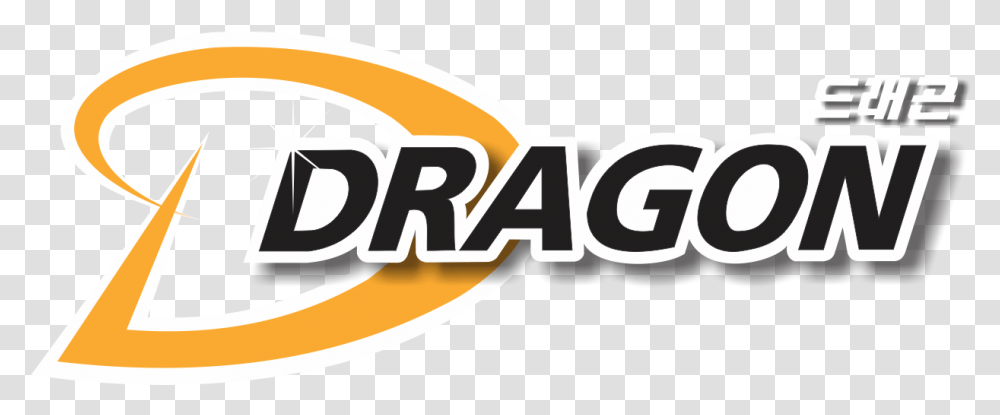 Download Dragon Logo S Oil Dragon Image With No S Oil Dragon Logo, Label, Text, Symbol, Dynamite Transparent Png