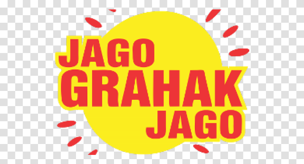 Download Education Clipart Consumer Jago Grahak Circle, Plant, Text, Clothing, Bazaar Transparent Png